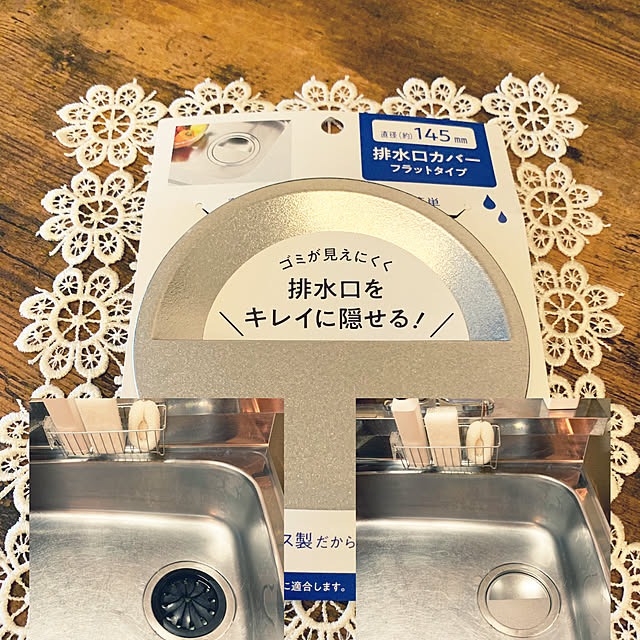 yasuyo66さんの実例写真