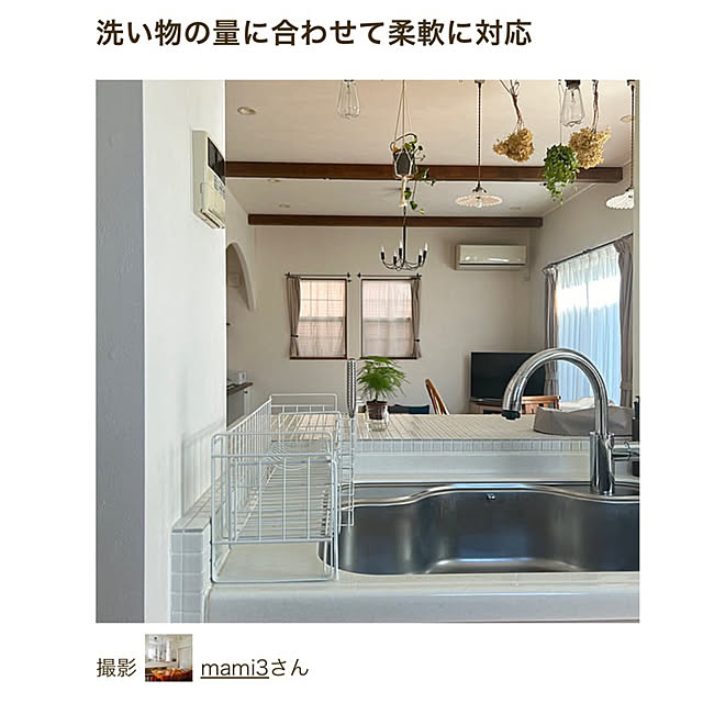 mami3さんの実例写真
