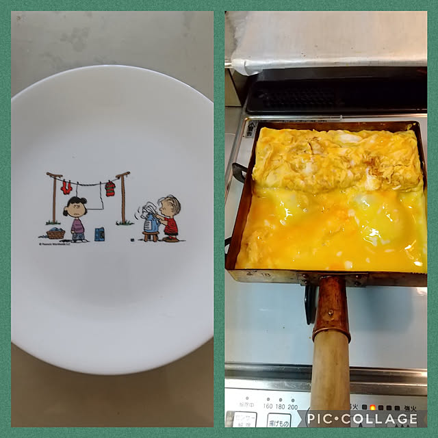 Rさんの実例写真