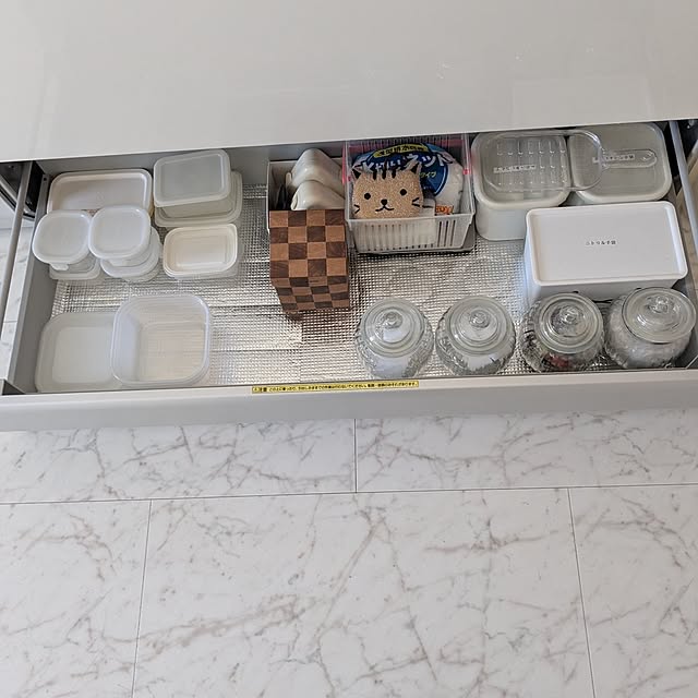 machikomamaさんの部屋