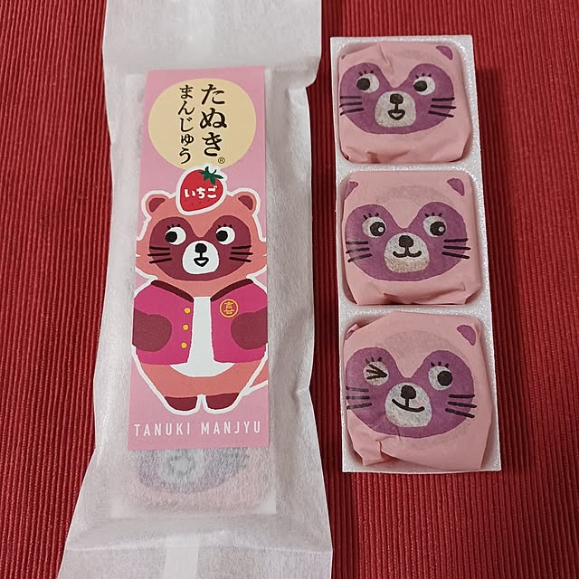 kumakitiさんの実例写真