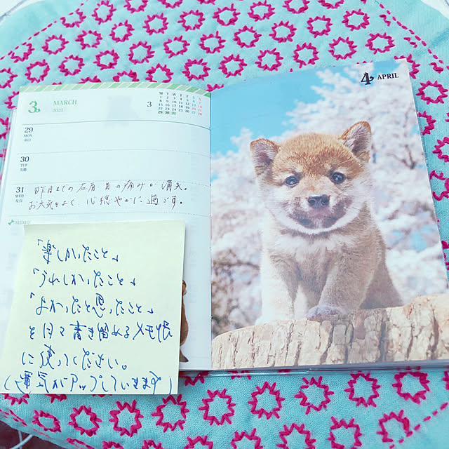 chacoさんの実例写真