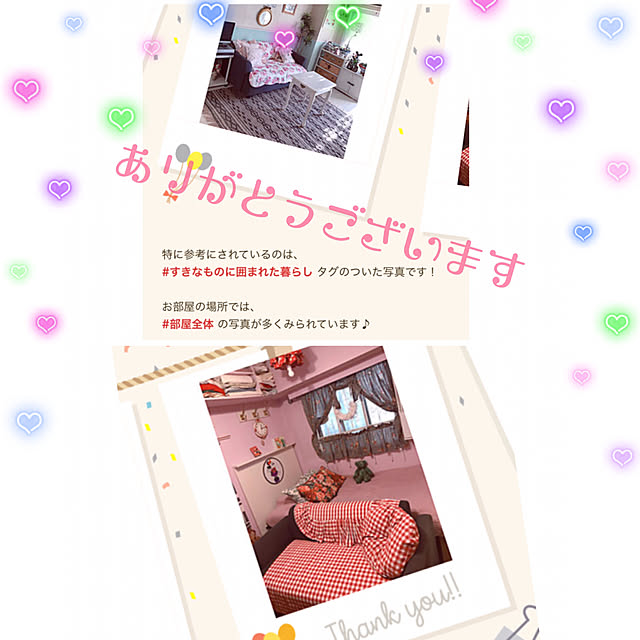 machakoさんの実例写真