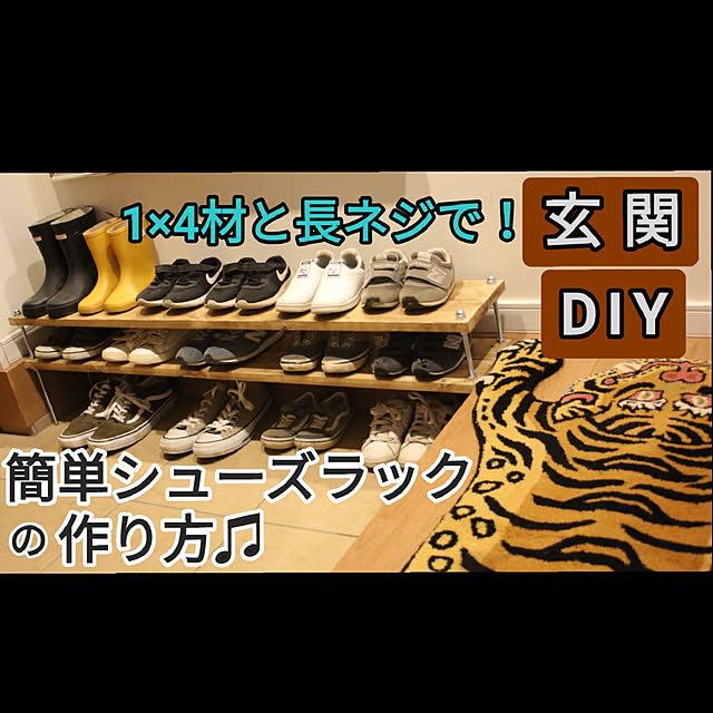 ____kensさんの実例写真