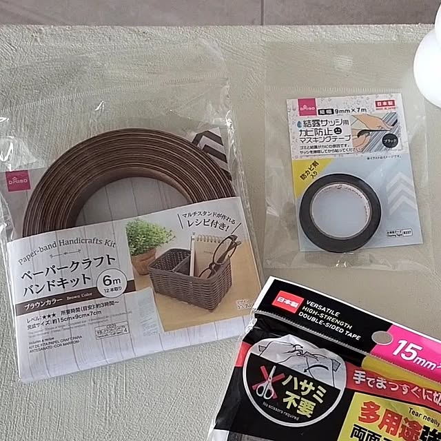mlemonさんの部屋