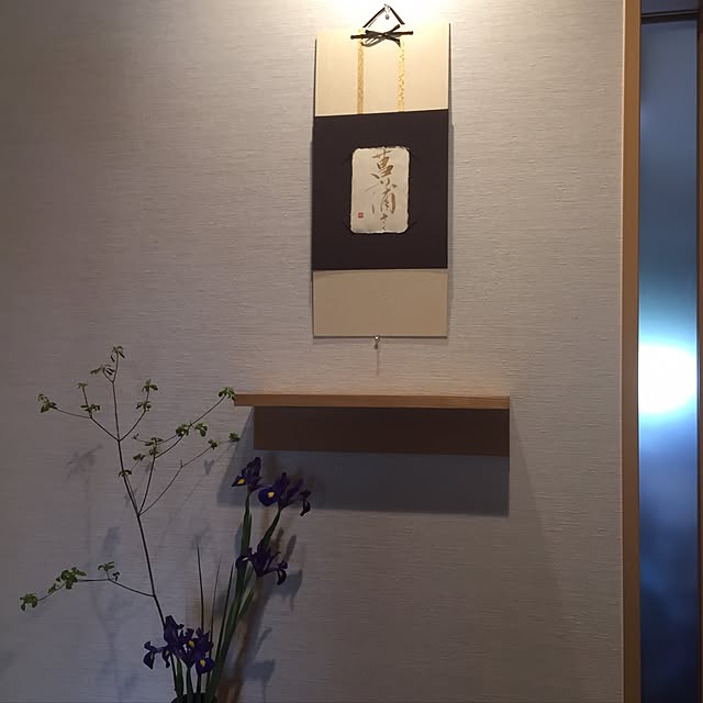hanahanaさんの実例写真
