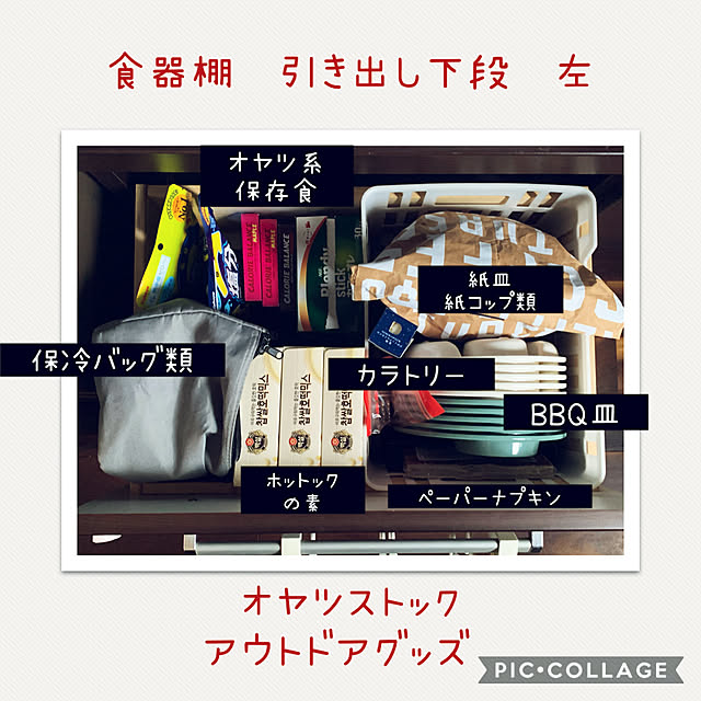 m.mさんの実例写真