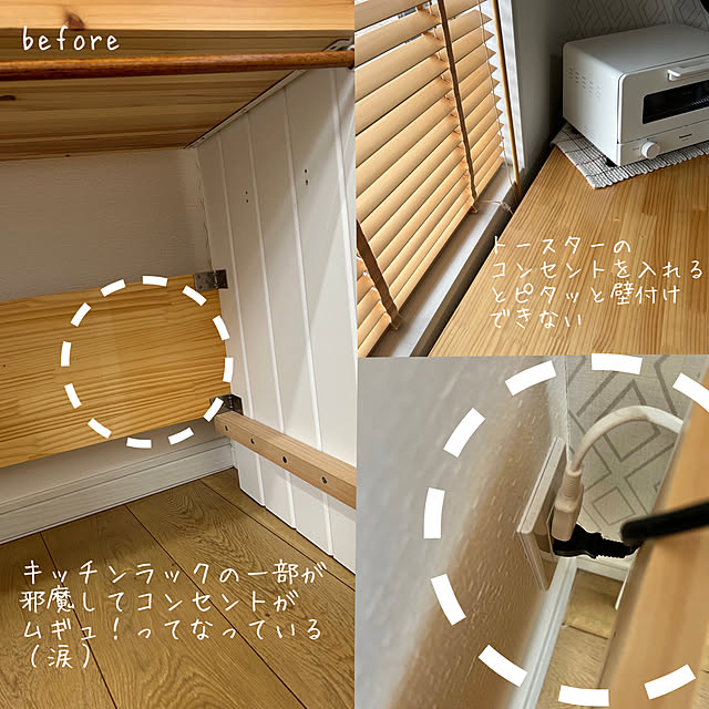 tanboさんの部屋