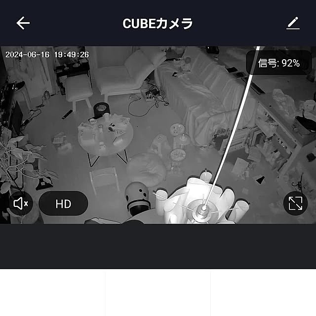 chandong777さんの部屋