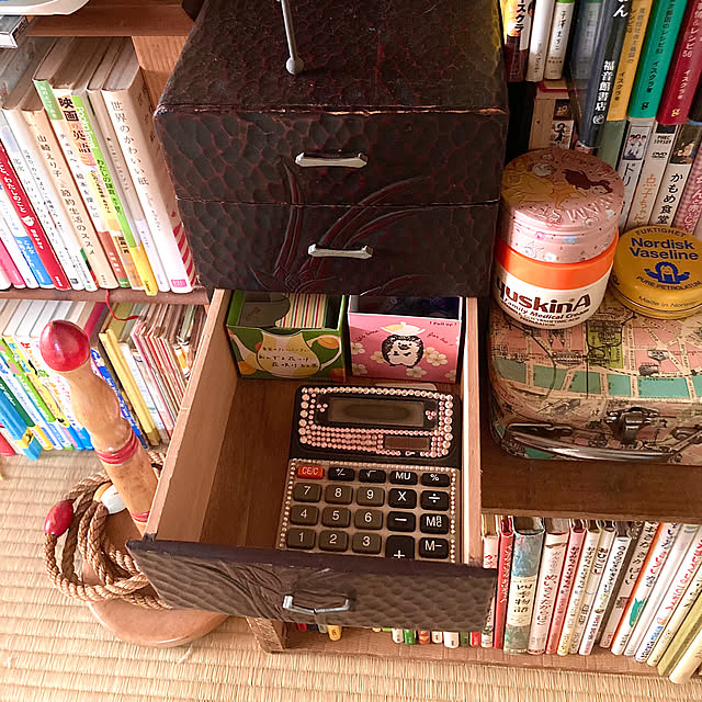 heidiさんの部屋