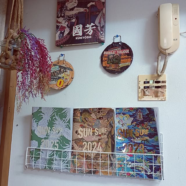 maruwataroさんの実例写真