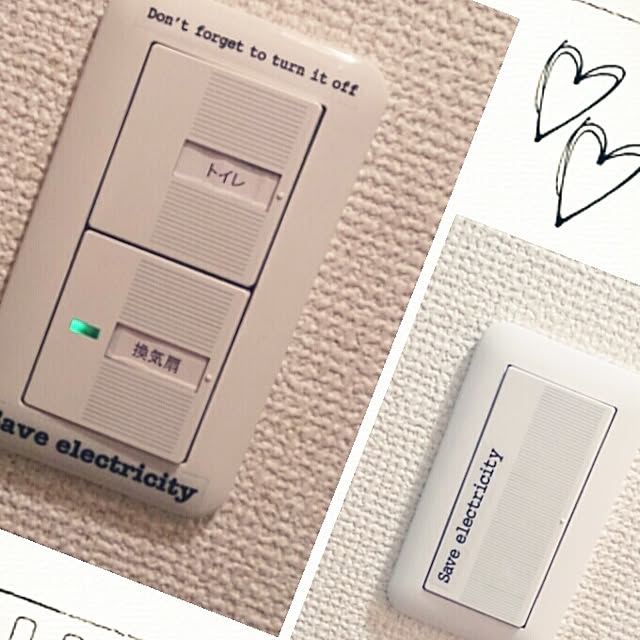 Ascaさんの実例写真