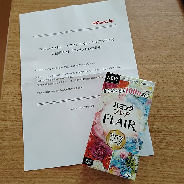 mugi77327732さんの実例写真