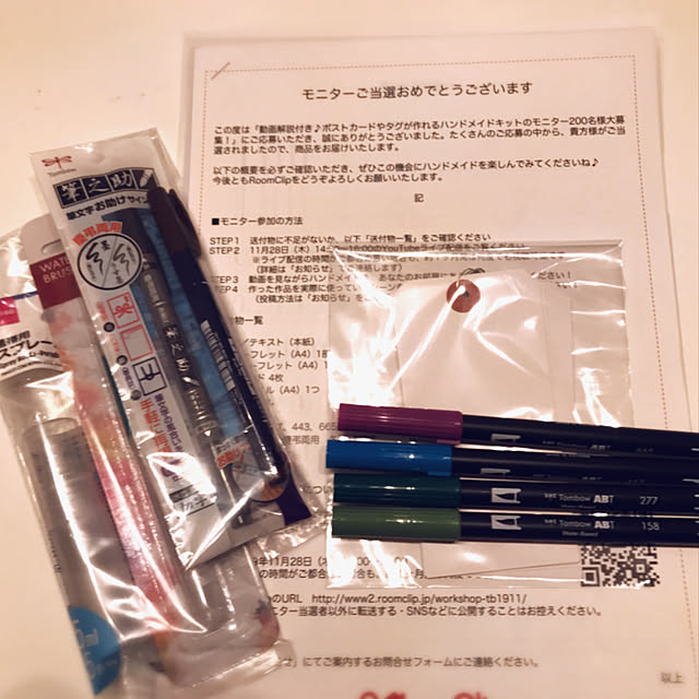 miiiさんの実例写真