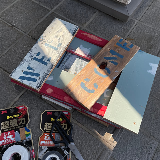 burubonさんの部屋