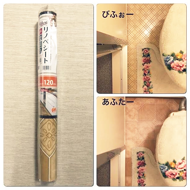 Kuniさんの実例写真