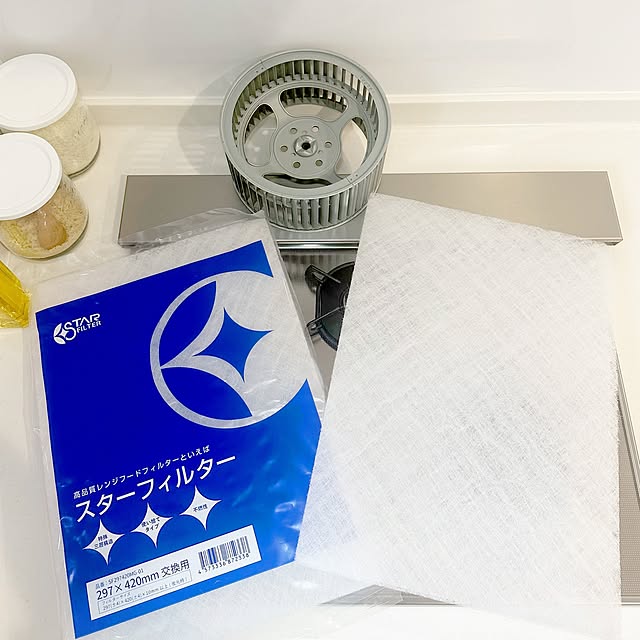 STARFILTERさんの実例写真