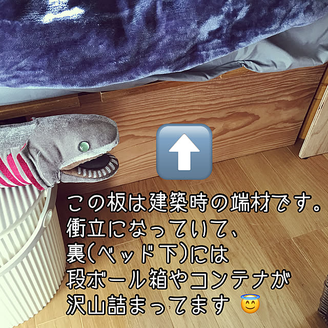 AOIさんの実例写真