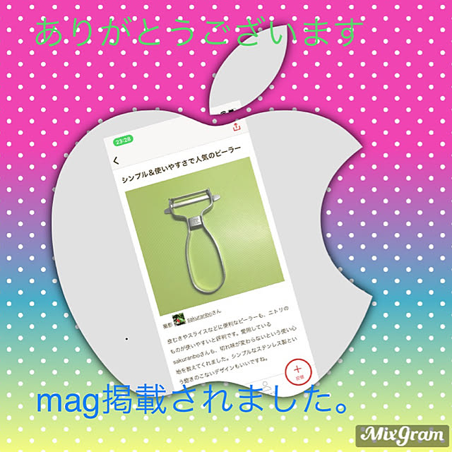 sakuranboさんの実例写真