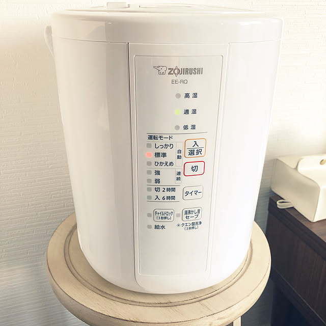 natukoの-スツール 丸椅子 アンティーク おしゃれ カントリー チェアー レトロ いす イス 椅子 腰掛け 玄関 オシャレ ナチュラル 北欧 新生活 一人暮らし 天然木 ボットーネ LFS-452 SGS-452NAの家具・インテリア写真