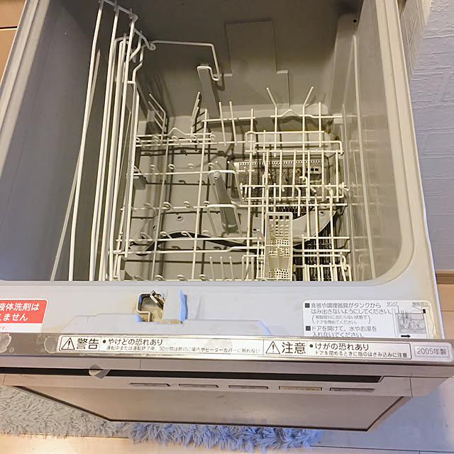 mamedaifukuさんの実例写真