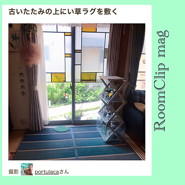 portulacaさんの実例写真