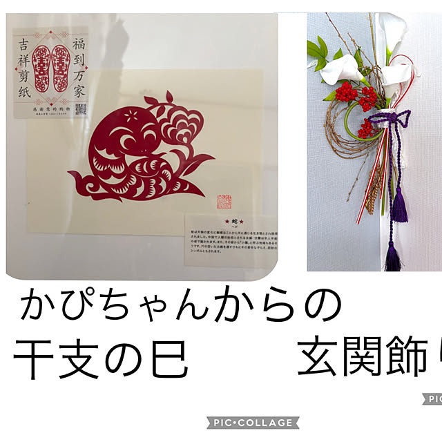 syutmmさんの部屋