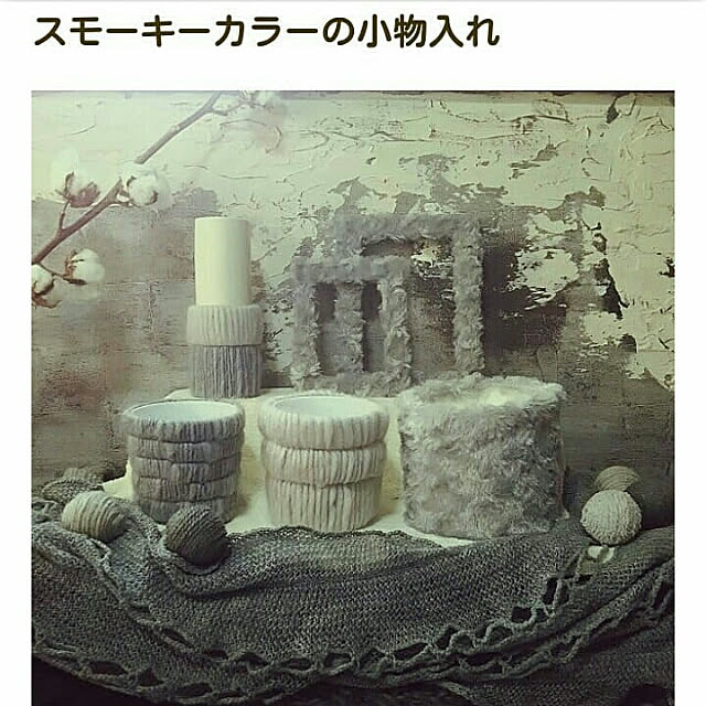 reksさんの実例写真