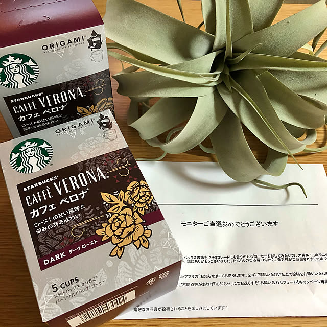 CoffeeHouseさんの実例写真