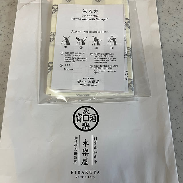 koroさんの実例写真