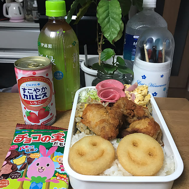 EMIKOさんの実例写真