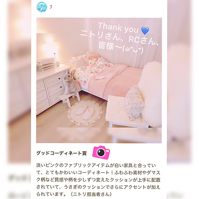 blue.with.whiteさんの実例写真