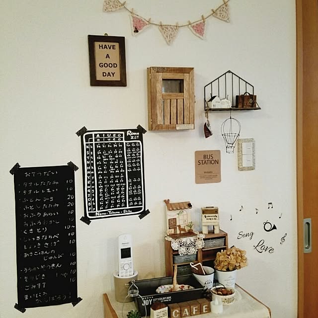 greencafeさんの実例写真