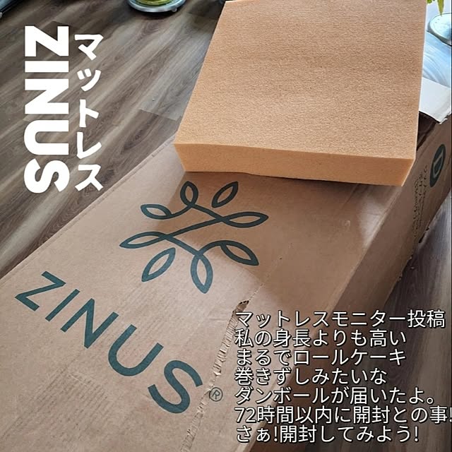 CYNOSさんの実例写真