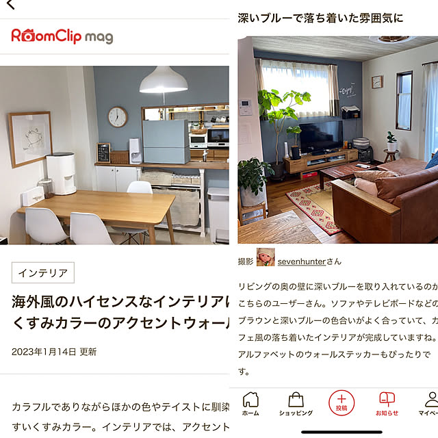 sevenhunterさんの実例写真
