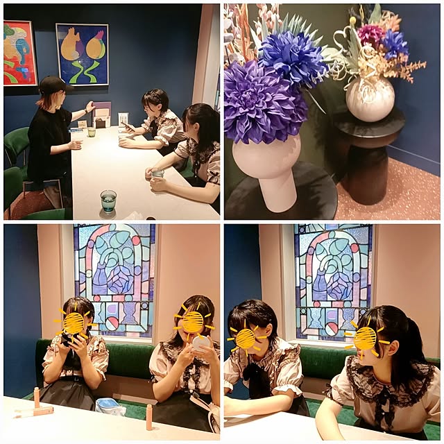 cafe0415hさんの部屋