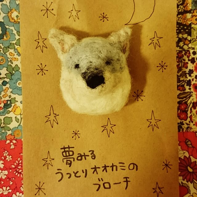 tsumugiさんの実例写真
