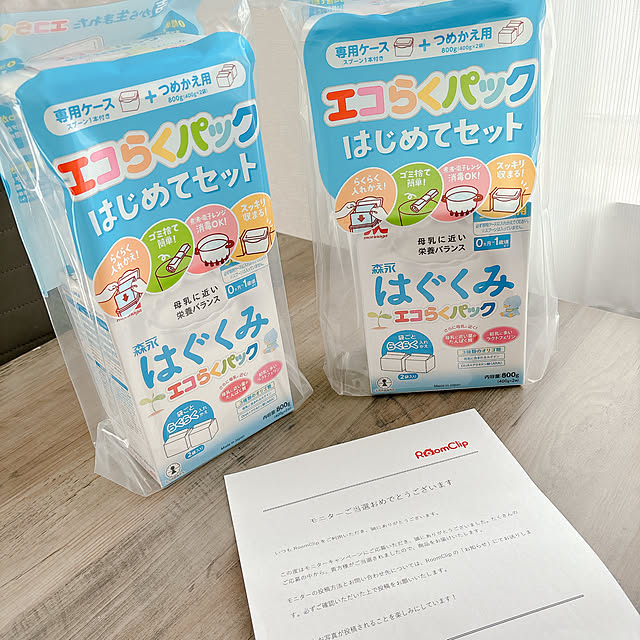 nicoさんの実例写真
