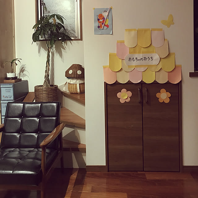Hirokoさんの実例写真
