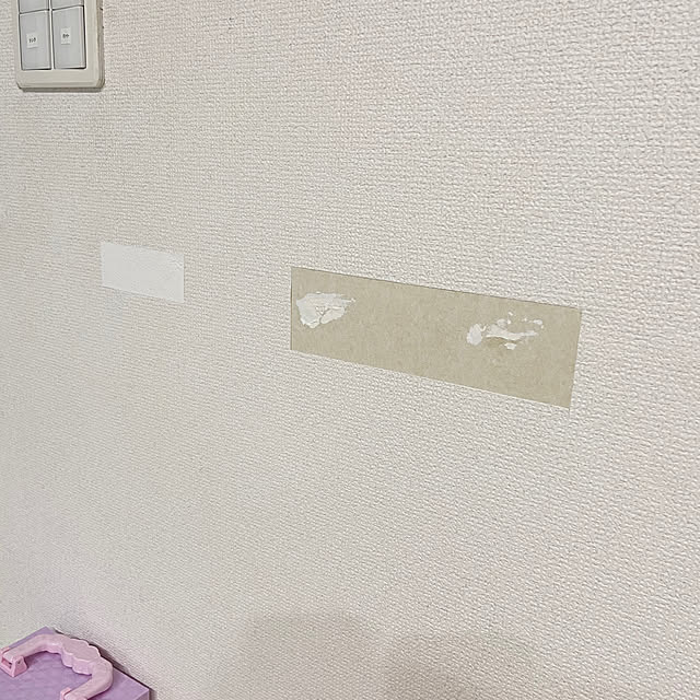 ROMAさんの部屋