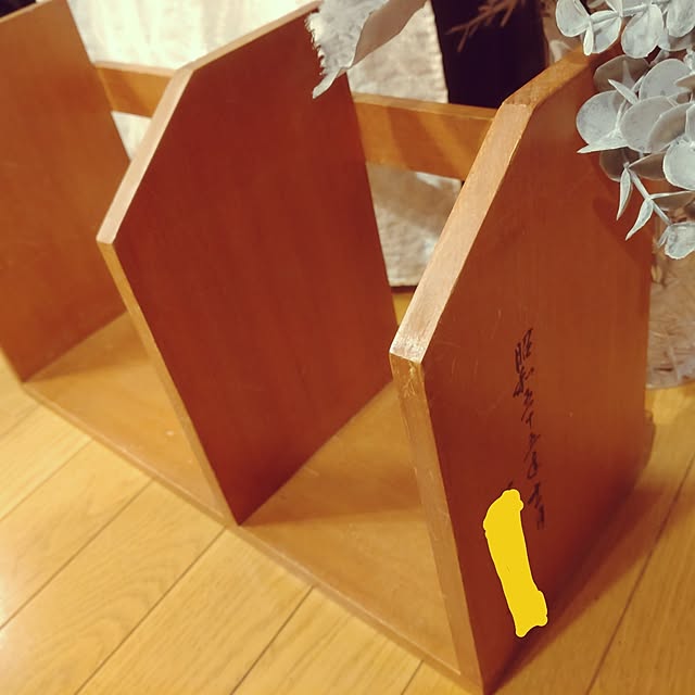 Hujikoさんの部屋