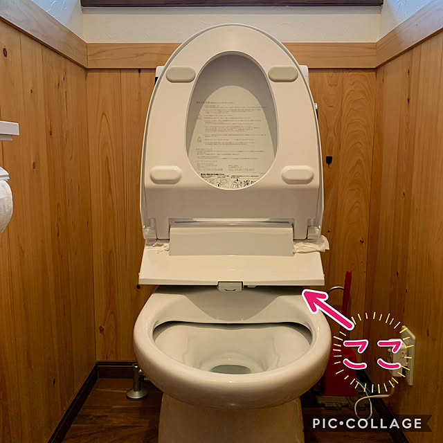 m.mさんの実例写真