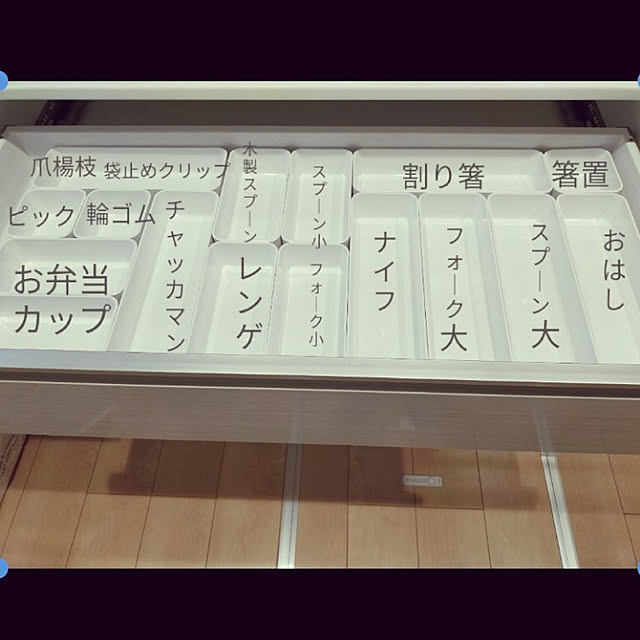 inuさんの実例写真