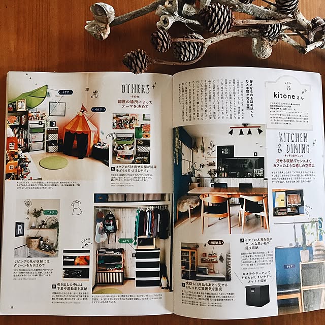 kitoneさんの実例写真