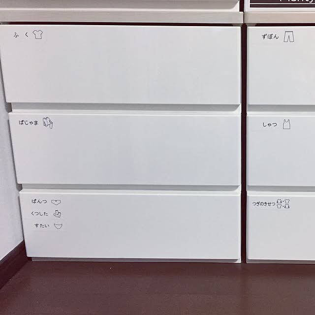 kurashi.naturalさんの実例写真