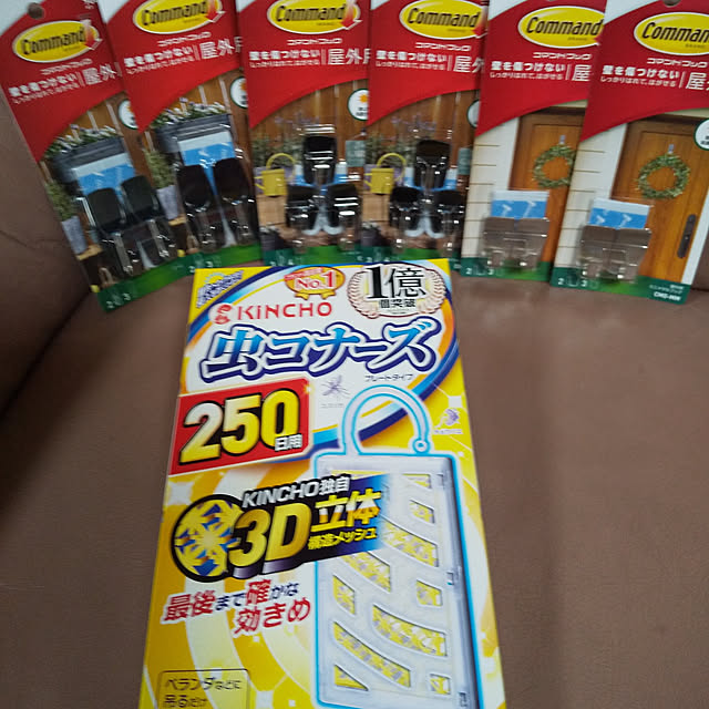 kimuchi1016さんの実例写真