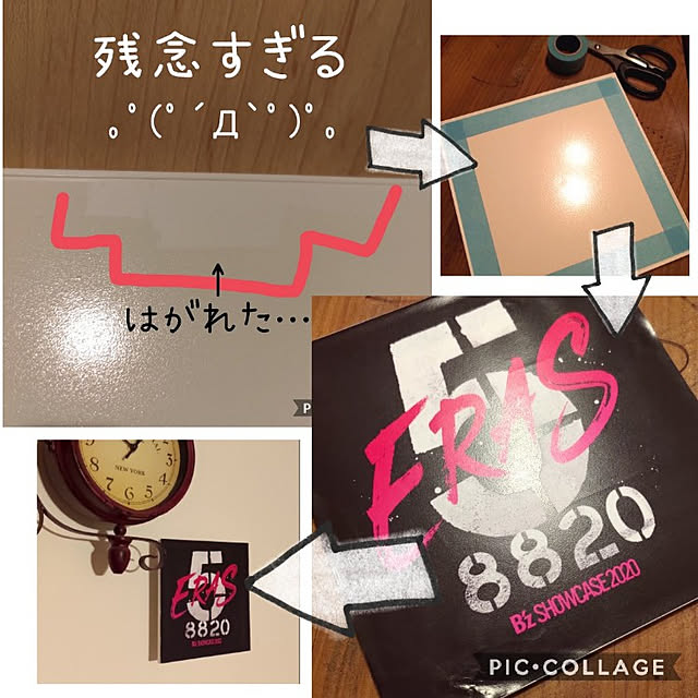 beanzさんの実例写真