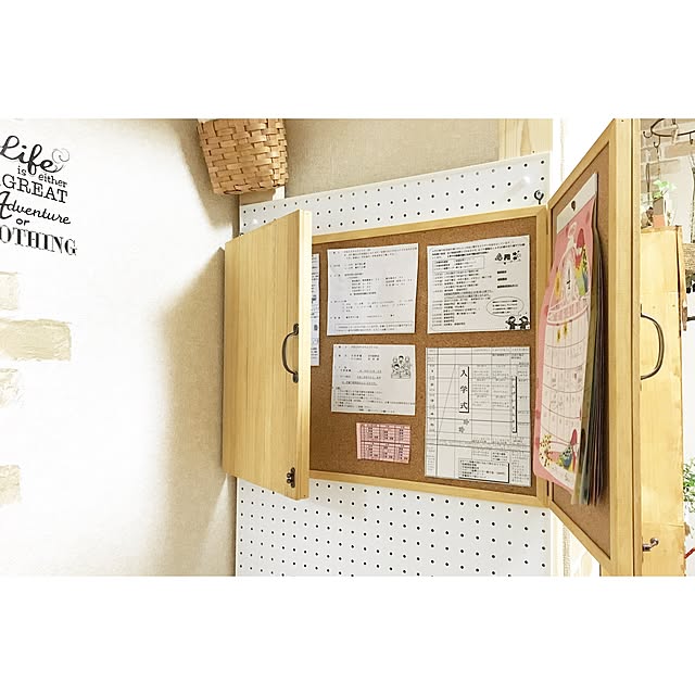 mutsumiさんの実例写真