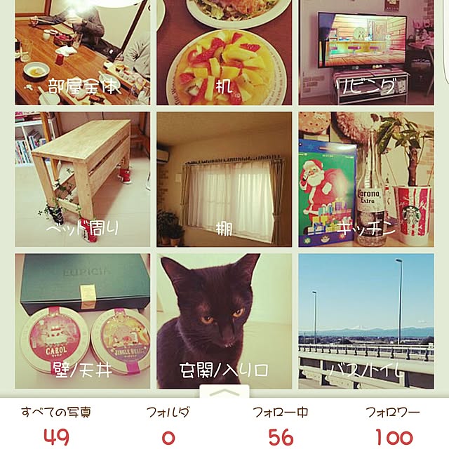 k-ai323さんの実例写真