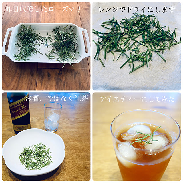 tumutacさんの実例写真